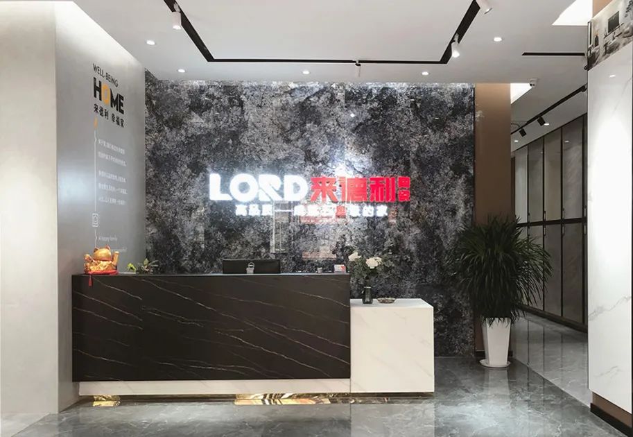 NEW STORE | 來(lái)德利東莞180㎡輕奢時(shí)尚館，明亮舒適，獨(dú)具質(zhì)感！