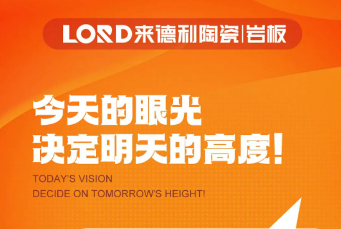 關于品牌實力，我說的都是真的！