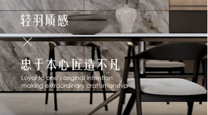 回歸生活本源，發(fā)現(xiàn)空間最質(zhì)樸的一面