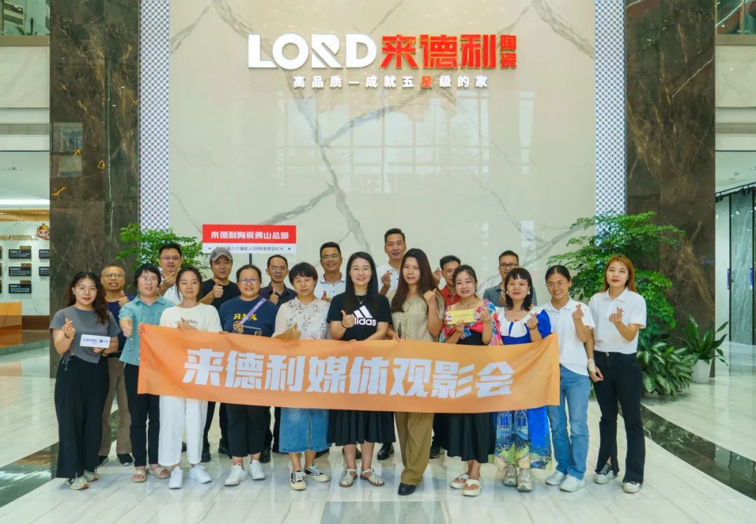 20+行業媒體合體打卡《第八個嫌疑人》同款門店！