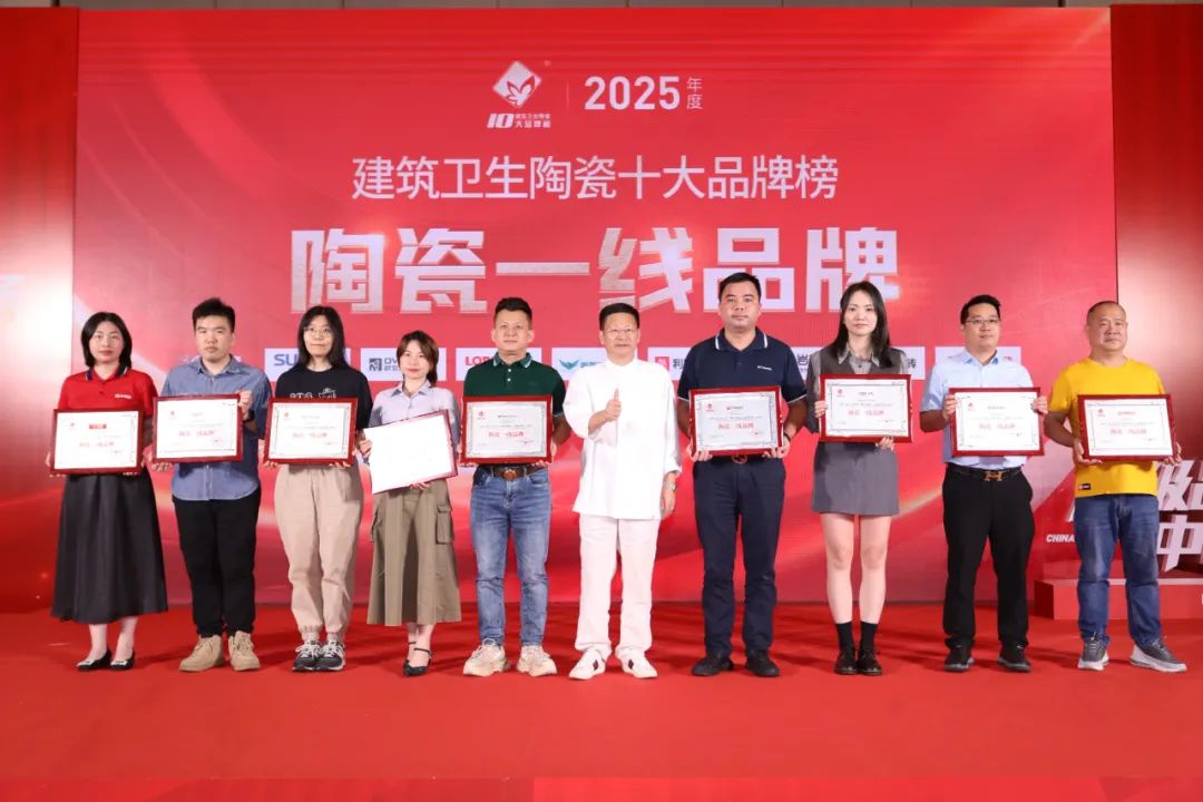 來(lái)德利陶瓷2006年至2025年品牌發(fā)展歷程