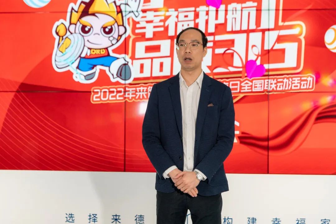 年度盤(pán)點(diǎn) | 品牌回顧：2023砥礪奮進(jìn)，穩(wěn)健前行！